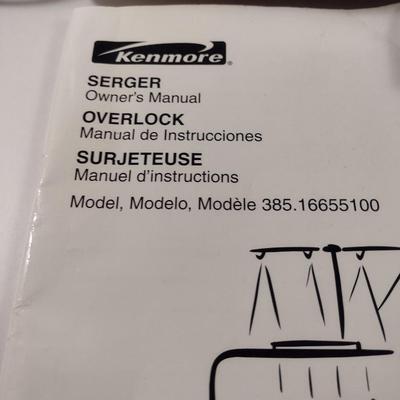 Kenmore Serger Machine