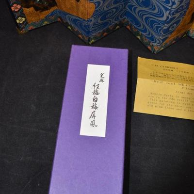 Small Japanese Ogata Plum Blossom Screen w/ Box 15.5”x8.25”