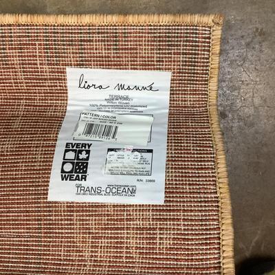 222 Like New Liora Manné Tan Long Turkish Runner w/ Brown Leaf Border