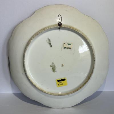 Antique French Limoges Porcelain 10" Duck Plate in VG Preowned Condition.