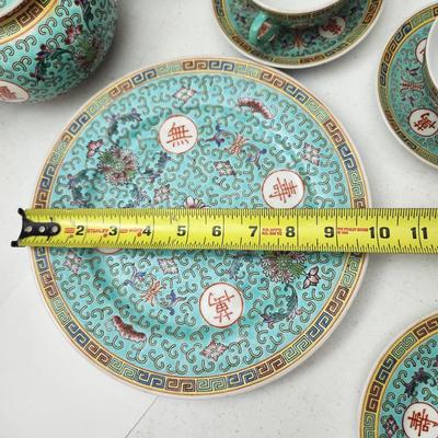 24 Piece China Tea Set