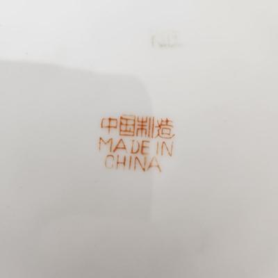 24 Piece China Tea Set