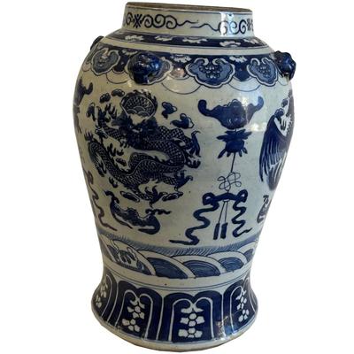 Antique Chinese Blue and White Vase