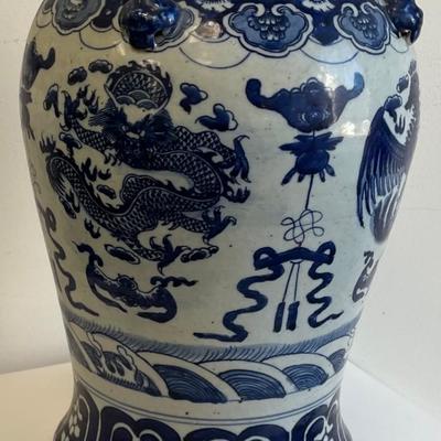 Antique Chinese Blue and White Vase