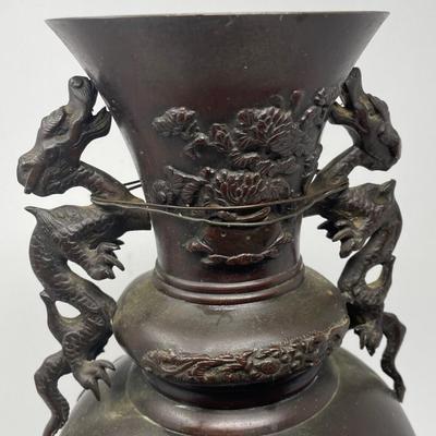 ANTIQUE LARGE CHINESE BRONZE PERFUME BURNER/QING DYNASTY?