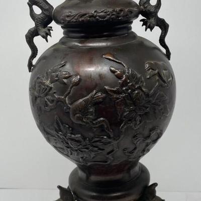 ANTIQUE LARGE CHINESE BRONZE PERFUME BURNER/QING DYNASTY?