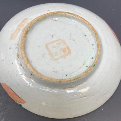 Qing Dynasty Chinese Soup Bowl with Saucer plate