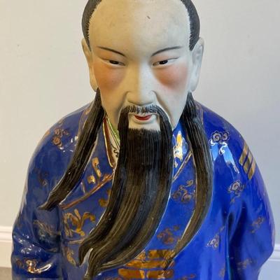 Vintage tall Chinese Glazed porcelain / Male figurine
