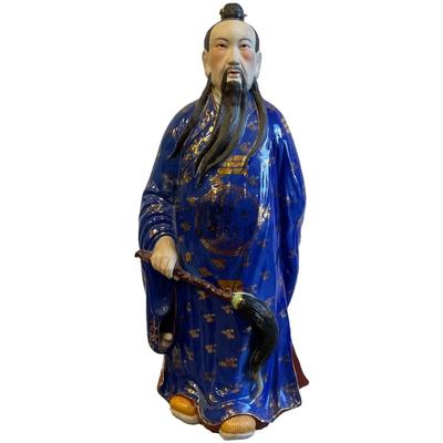 Vintage tall Chinese Glazed porcelain / Male figurine