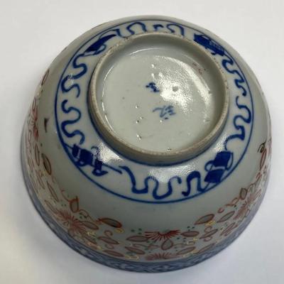 Qing Dynasty Porcelain Dish Bowl