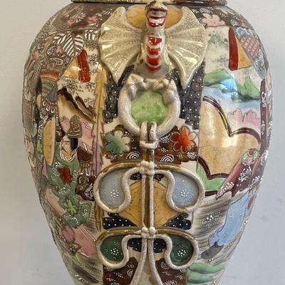 Antique Large Japanese Satzuma Vase