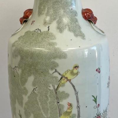 Antique Chinese Vase