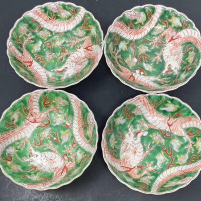 Four Early 20th Century Chinese Dish Plates