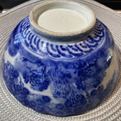 Vintage Asian Style Flow Blue Porcelain Bowl 7" Diameter in VG Preowned Condition.