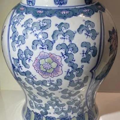 Vintage 20th Century Chinese Peacock/Flower Vase 11.5
