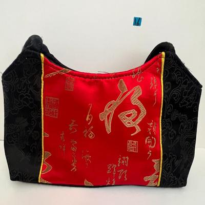 2 Oriental Purses/Bags
