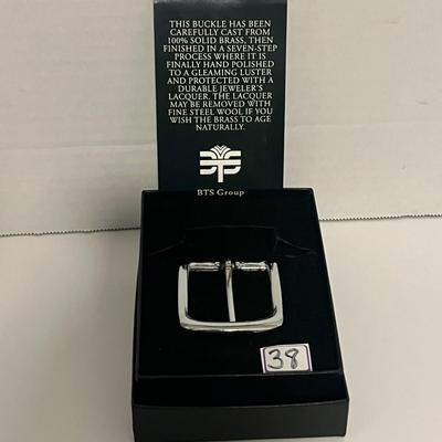 BTS Vintage Belt Buckles