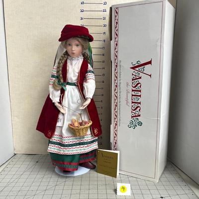 "Vasilisa" Brigitte Deval Porcelain Traditional Russian Bride