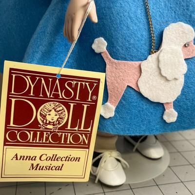 Dynasty Doll Collection - Anna Collection Musical 50's Era