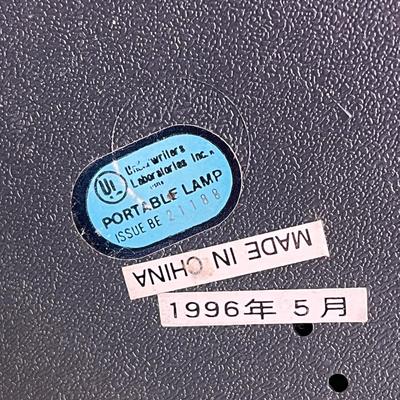 Vintage Table Lamp & Detector
