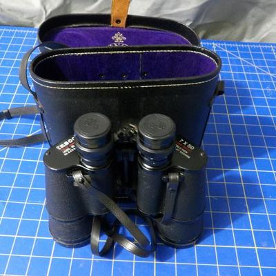 Vintage Tascam Binoculars and Case