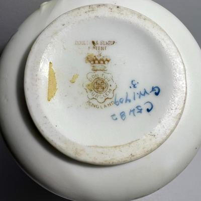 Antique Doulton Burslem England Sugar & Creamer Cup 3-1/4" in Good Preowned Condition.