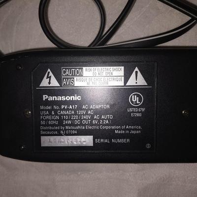 PANASONIC PALMSIGHT CAMCORDER WITH CARRY BAG, CHARGER AND MANUAL
