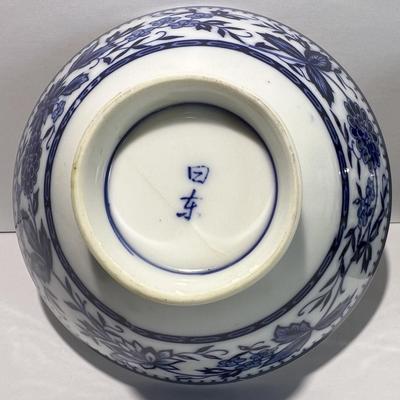 2-Vintage Asian Blue & White Rice Bowls 5" Wide as 1 Bowl has a Stress Crack as Pictured.