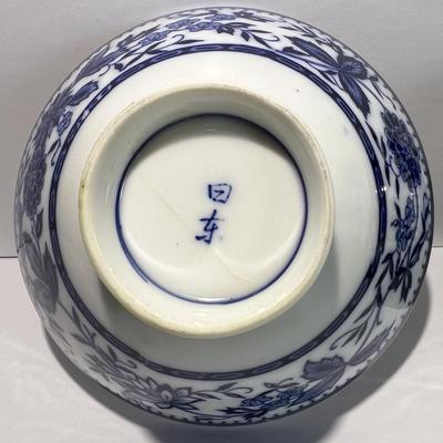 2-Vintage Asian Blue & White Rice Bowls 5