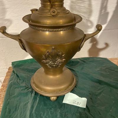 Antique Brass Fleur de Lis Kerosene/Hurricane Lamp (Possibly Volkmar, No Decorative Globe)