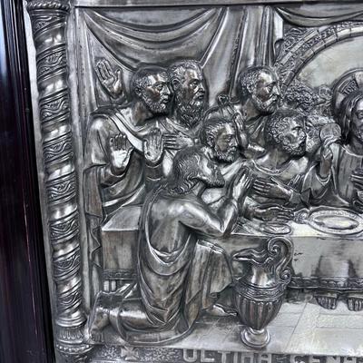 Unique! Last Supper Relief Panel in METAL.