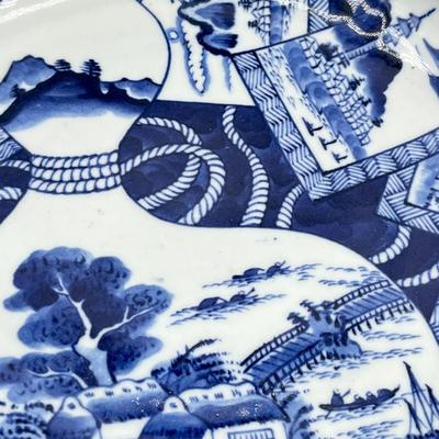 Vtg. Oriental 10” Porcelain Bowl ~ Blue & White Landscape scene