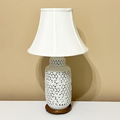 MAKITA ~ Porcelain Reticulated Table Lamp
