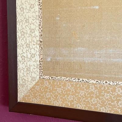 Silk Panel Screen ~ *Read Details
