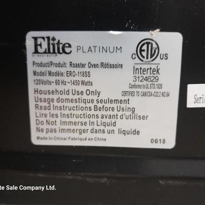 Elite Platinum Roaster Oven - Large sized Great for turkey and roasts! With inside rack