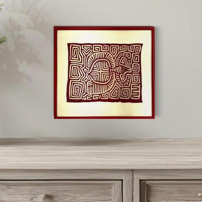 815 Vintage Red and White Framed Mola