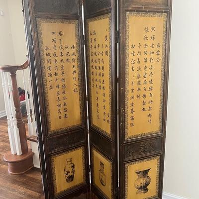 Asian Style Room Divider