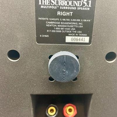 Cambridge Soundworks The Surround 5.1 MultiPole Surround Speakers