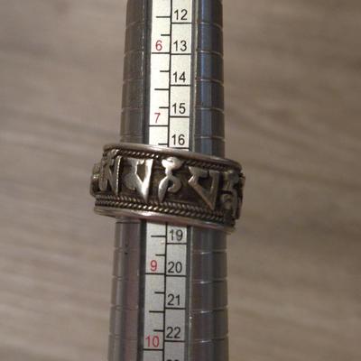 Vintage Sterling Om Mani Padme Hum Ring