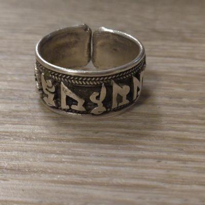 Vintage Sterling Om Mani Padme Hum Ring