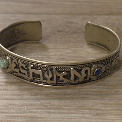 Silver, Turquoise, & Lapis Om Mani Padme Hum Cuff Bracelet