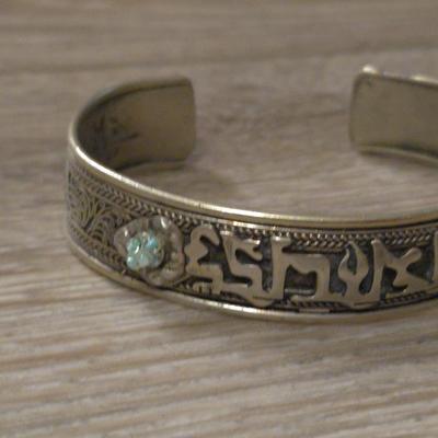 Silver, Turquoise, & Lapis Om Mani Padme Hum Cuff Bracelet
