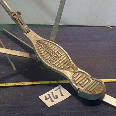 Vintage Speed Pedal