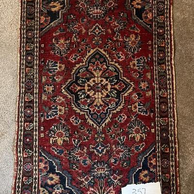 Antique Persian Rug 38" Long x 22.5" Wide as Pictured.