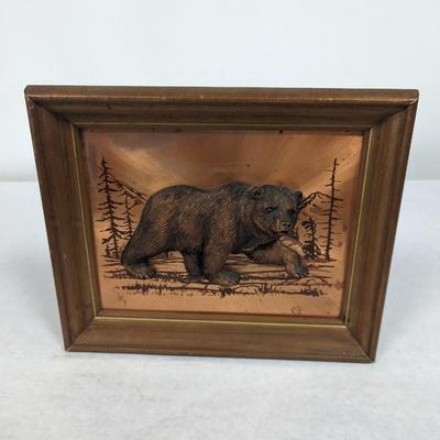 Vintage Copper 3D Plaque Bear Wall Art