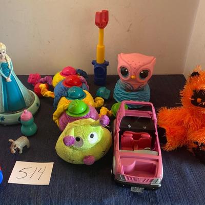 Toy Lot