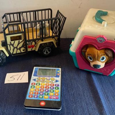 Toy Lot