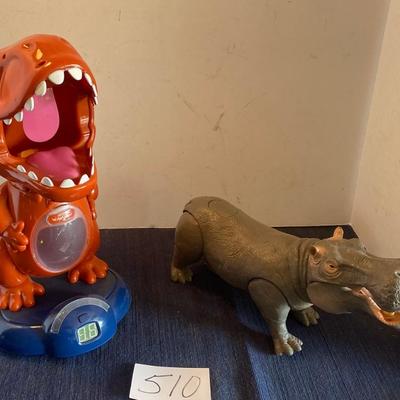 Toy Lot