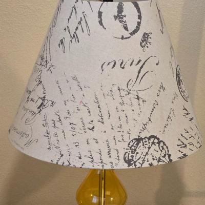 Yellow Glass Lamp with Paris Theme Shade