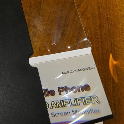 Mobile Phone Video Amplifier